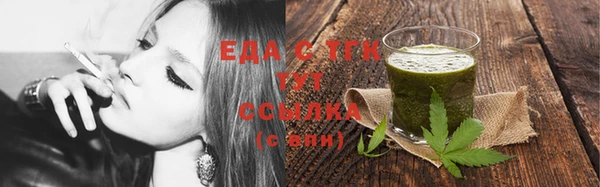 герыч Покров