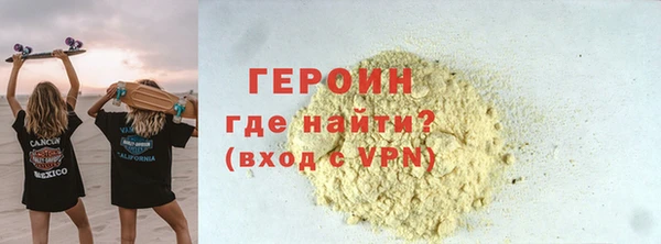 мдпв Волоколамск