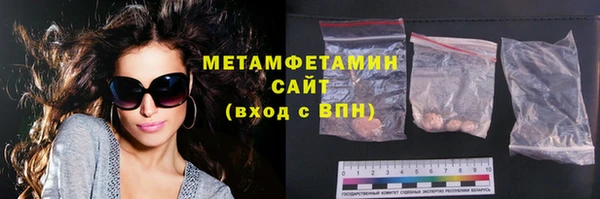 герыч Покров