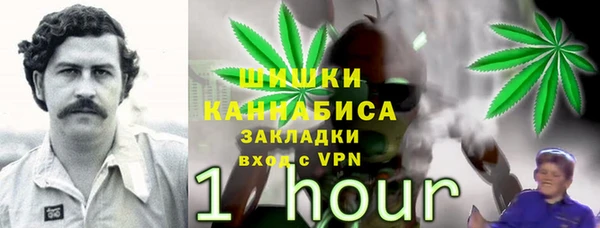 мефедрон VHQ Волосово