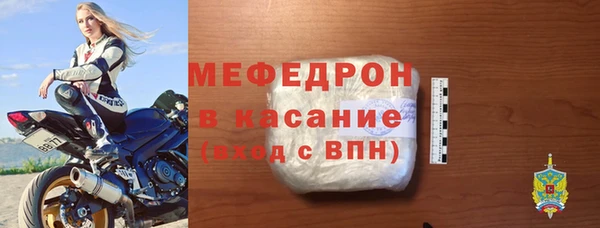 мдпв Волоколамск