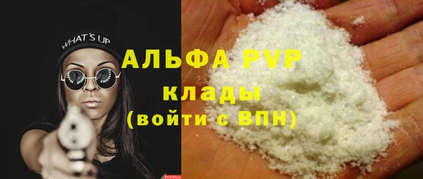 мдпв Волоколамск