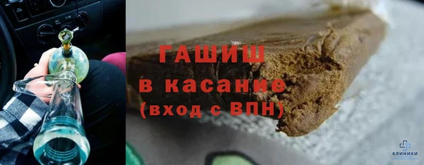 мдпв Волоколамск