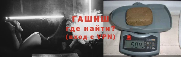 герыч Покров