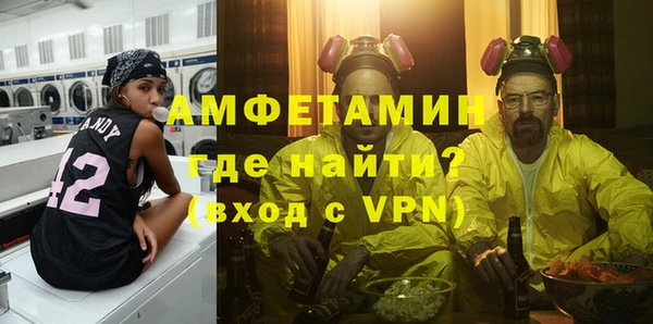 мдпв Волоколамск