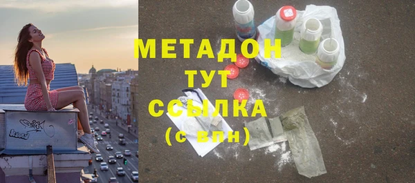 ECSTASY Покачи