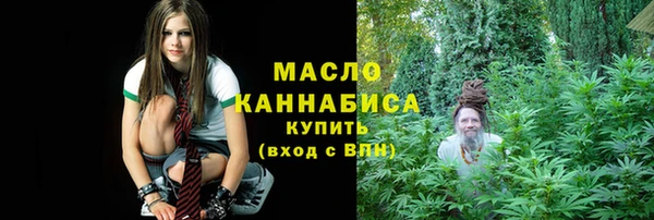 соль курить ск Покровск