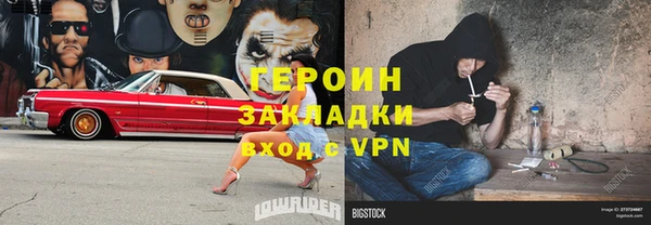 ECSTASY Покачи