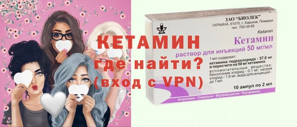 ECSTASY Покачи