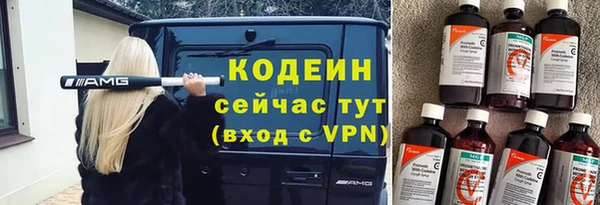 мдпв Волоколамск