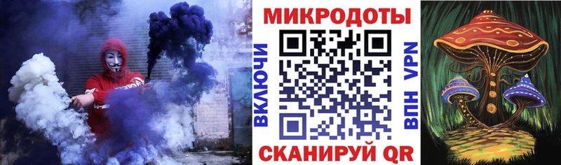 Галлюциногенные грибы Cubensis  магазин продажи наркотиков  Славянск-на-Кубани 